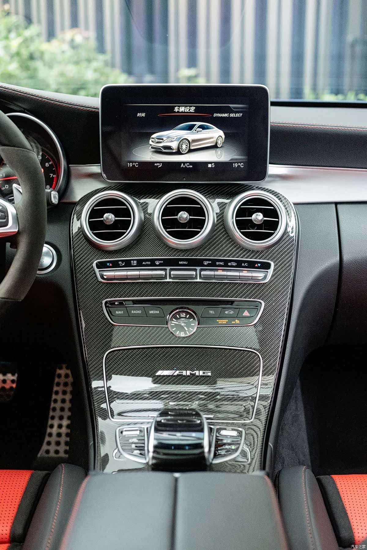 Mercedes-Benz C-Class, 2017 7