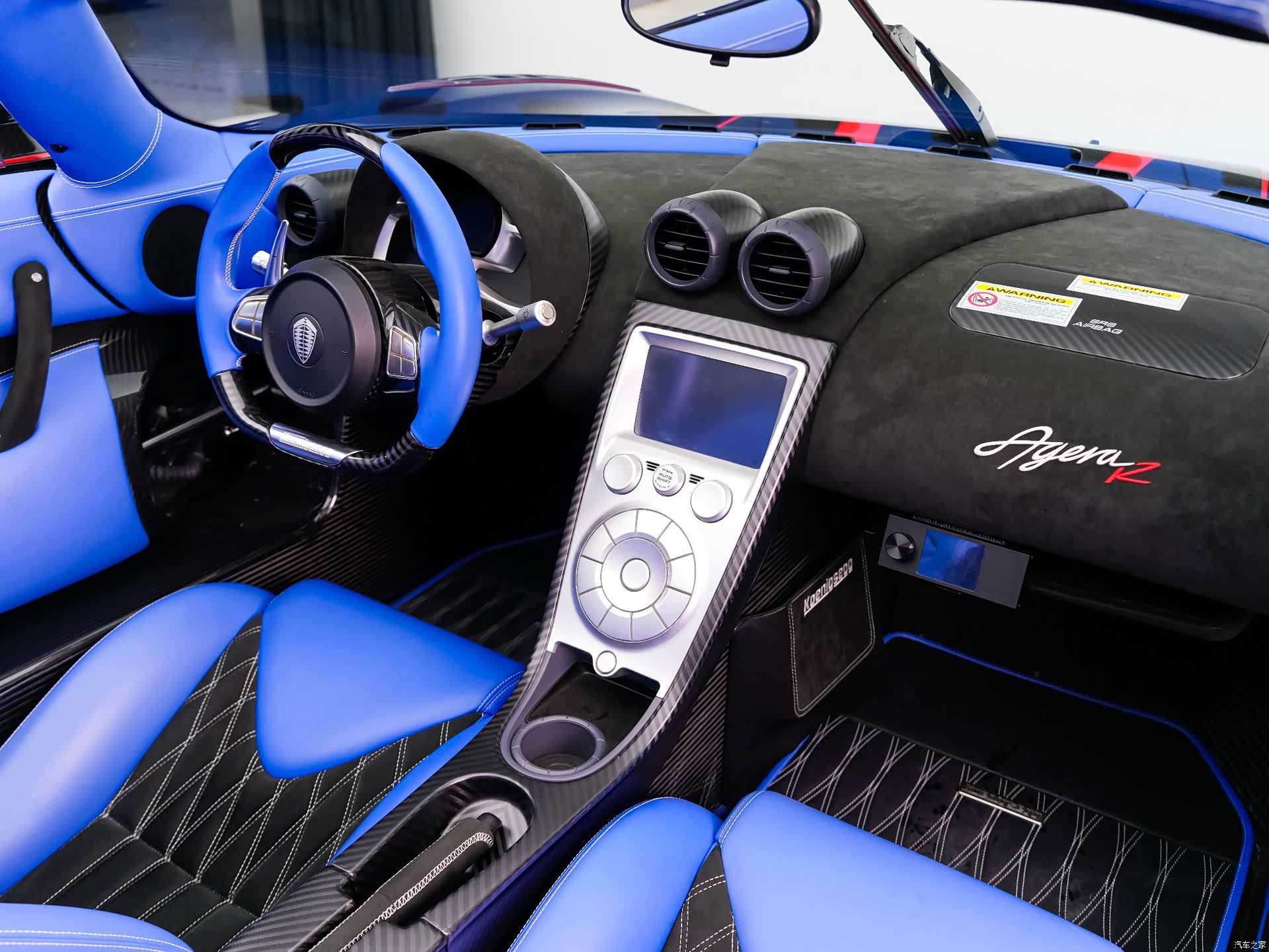 Koenigsegg Agera, 2012 35