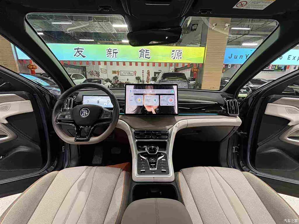 BYD Song, 2023 26