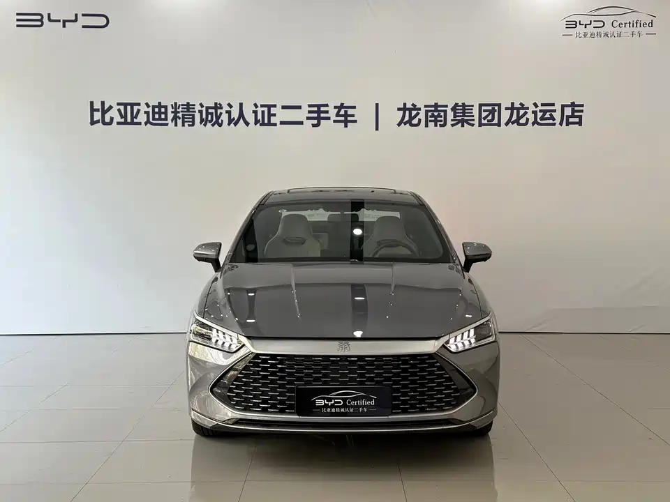 BYD Qin Yuan