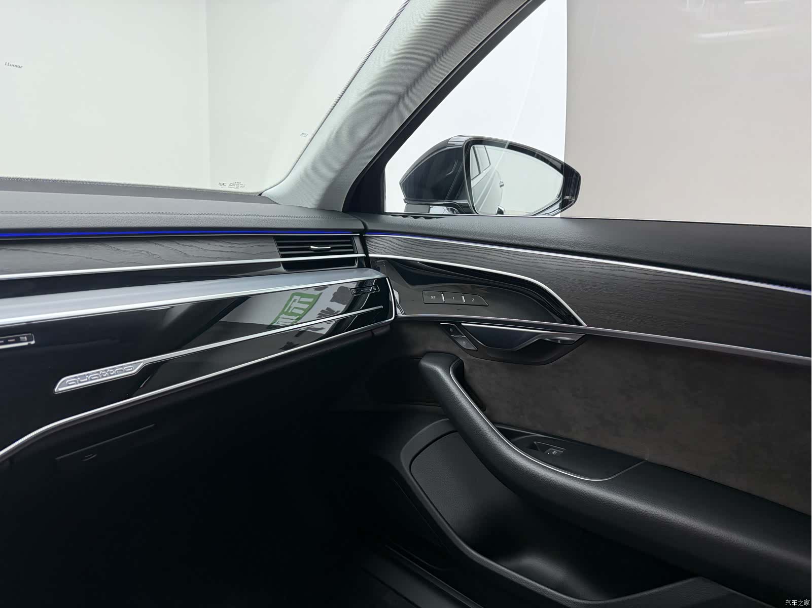 Audi A8L, 2022 12