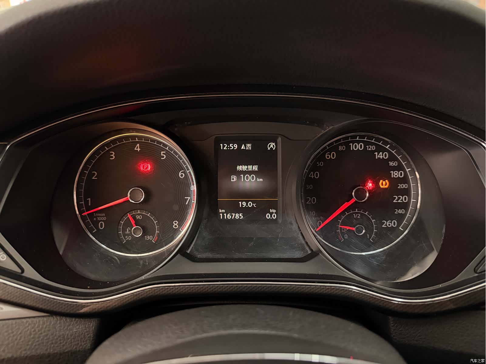 Volkswagen Passat, 2016 14