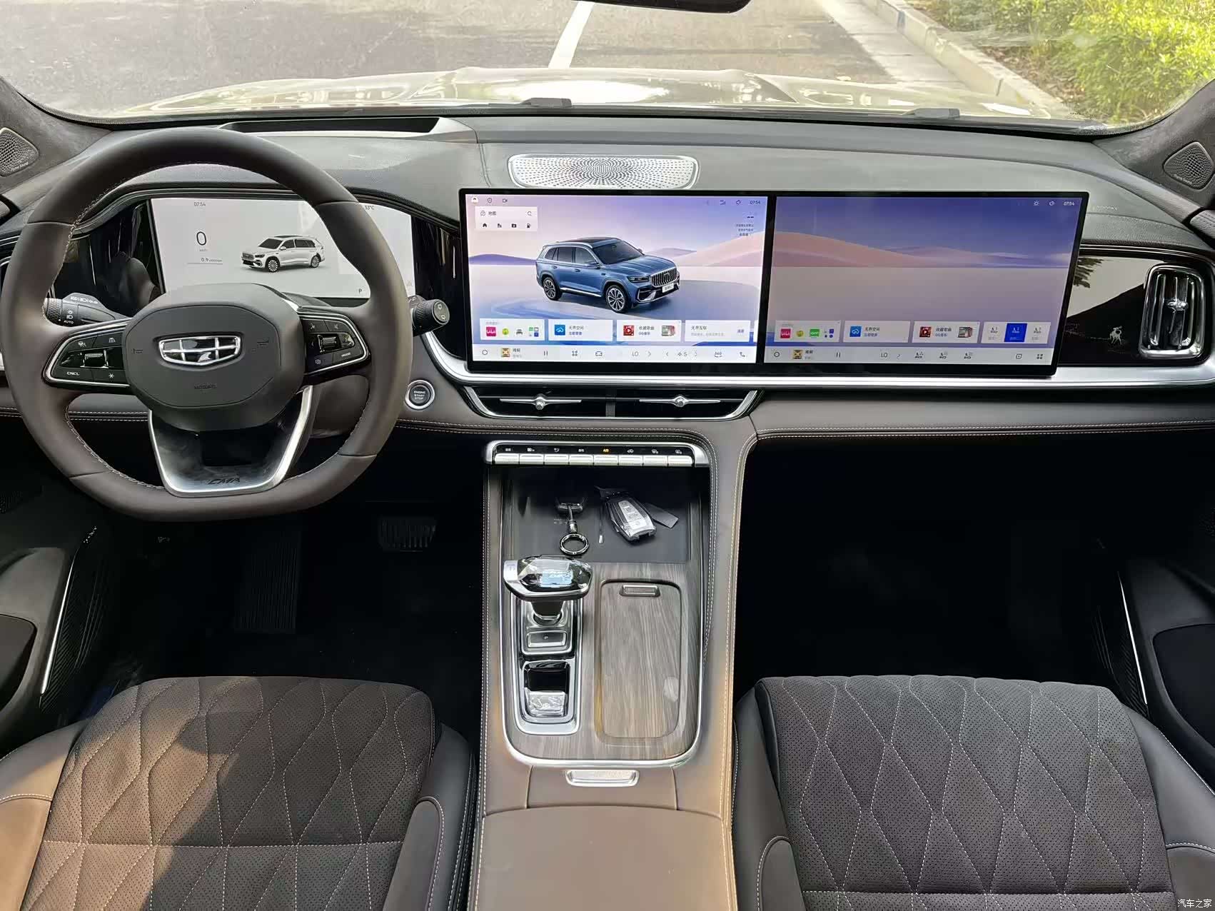 Geely Xingyue L, 2026 6