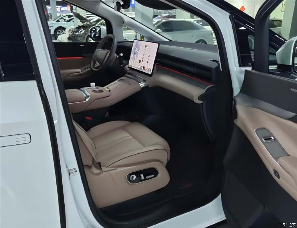 Xpeng X9, 2025 7