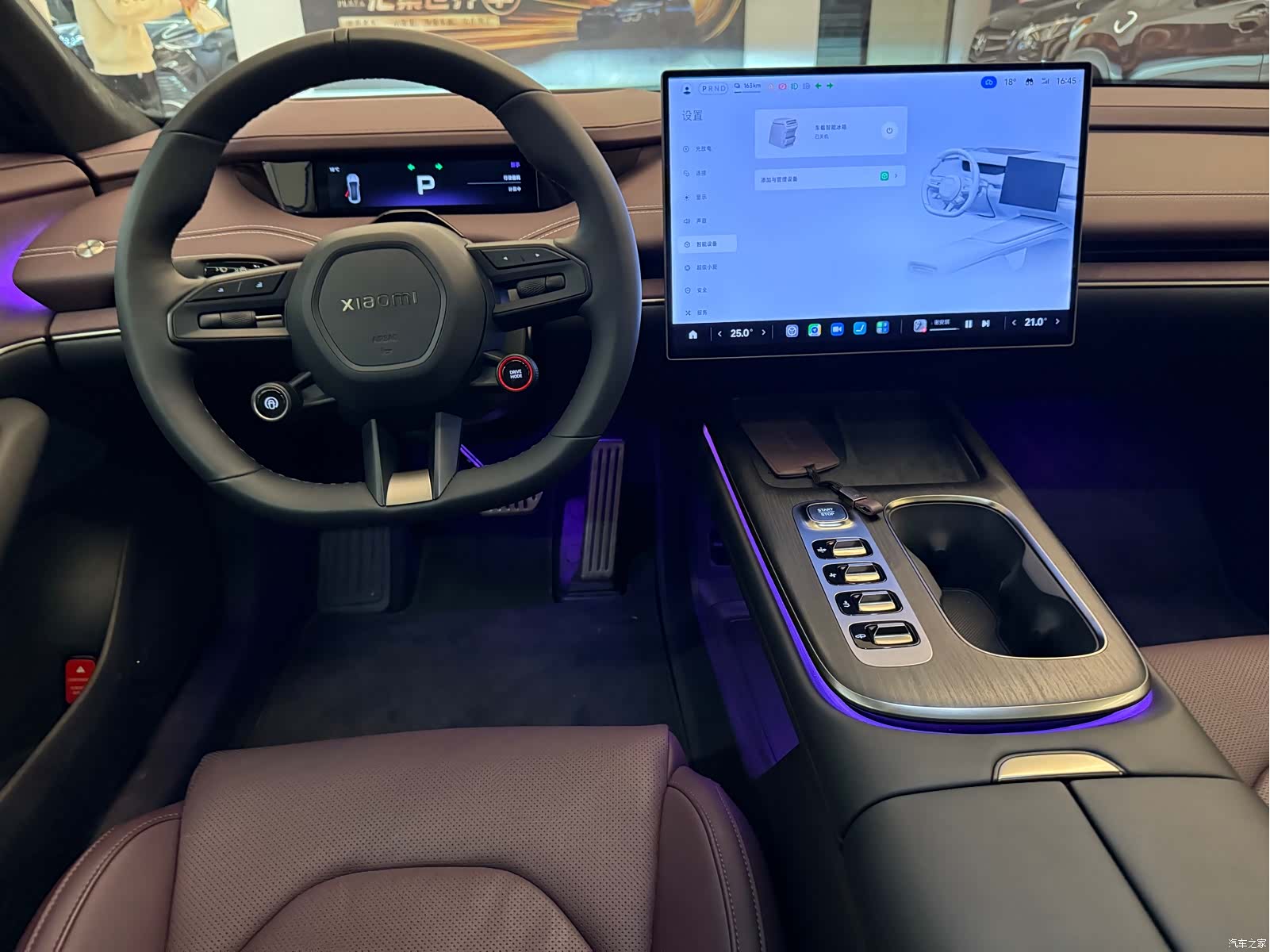 Xiaomi SU7, 2024 11