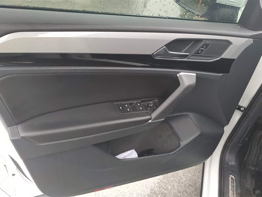 Haval Handan Car