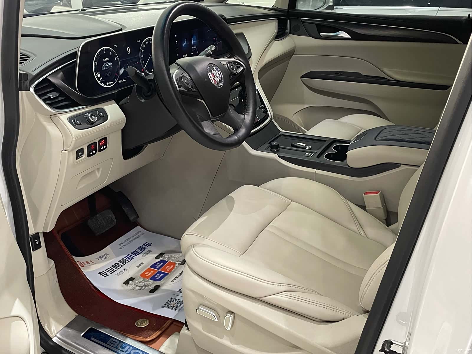 Buick GL8, 2020 4