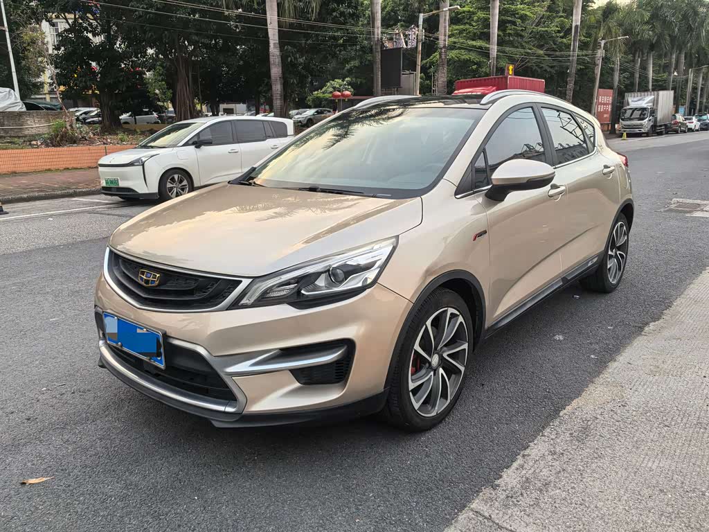 Geely EmgrandGS