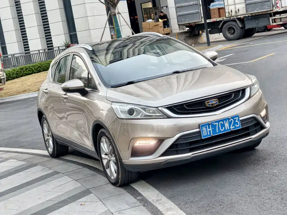 Geely Emgrand GS