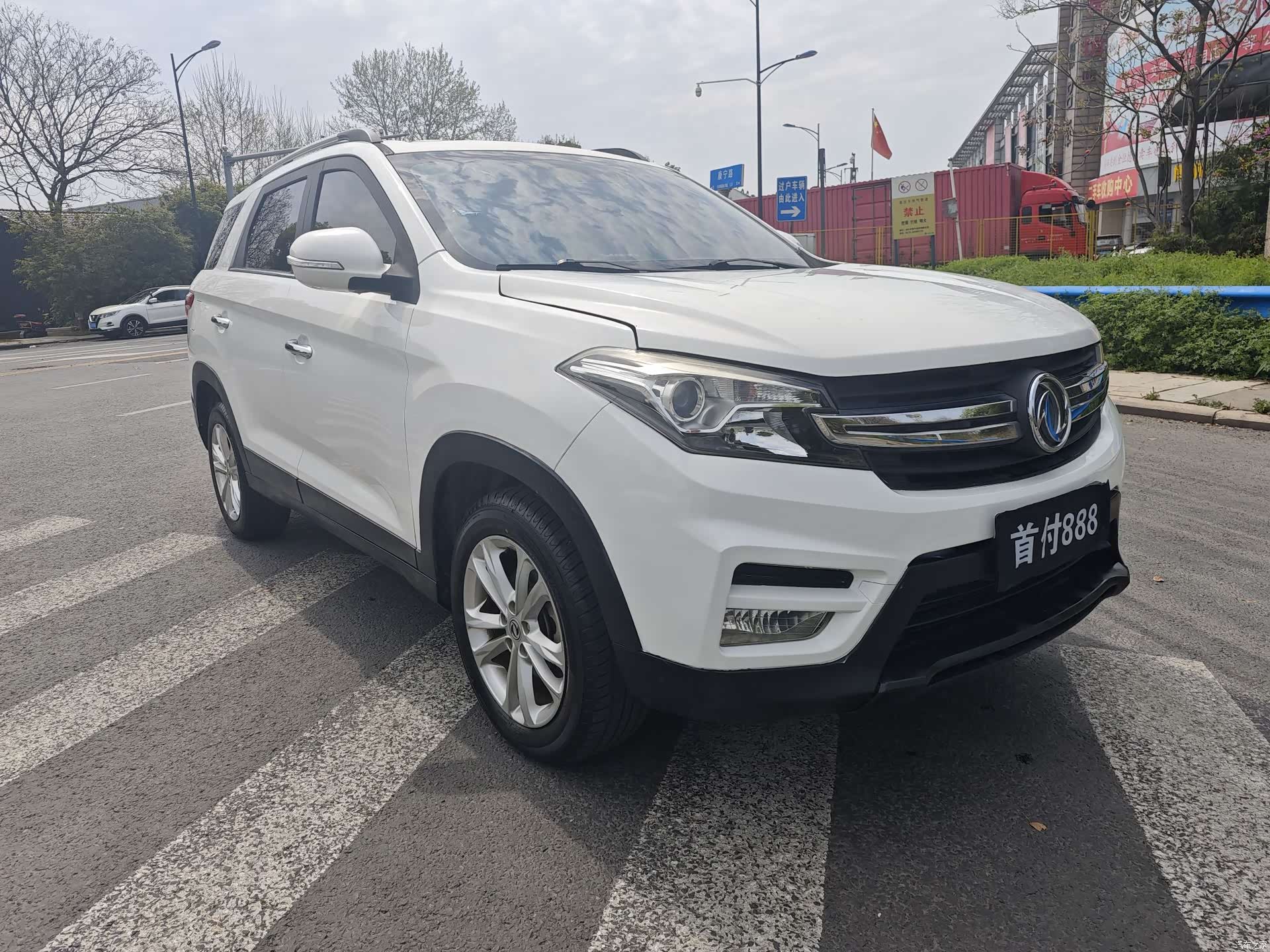 DongFeng S560, 2019 3