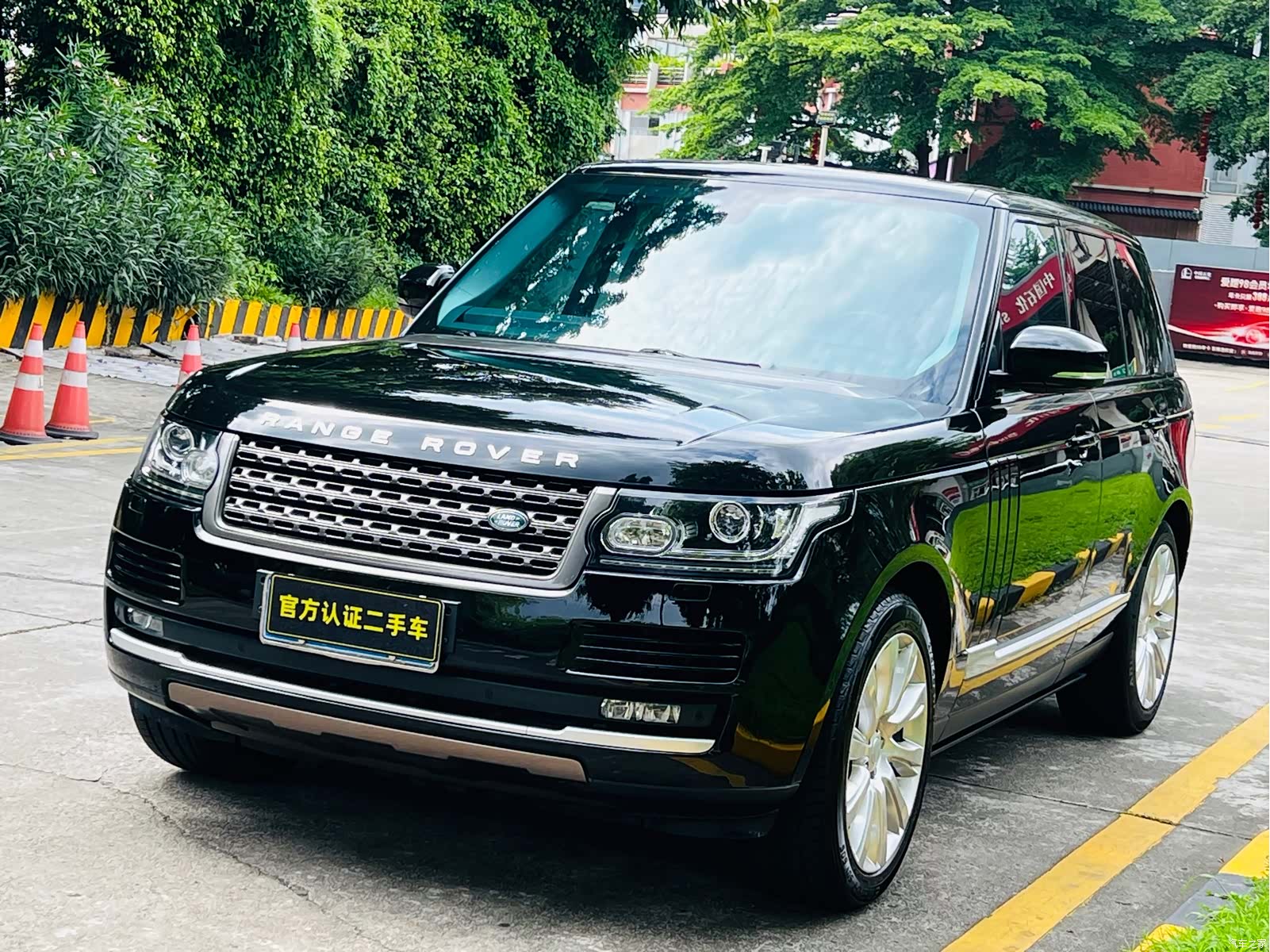 Land Rover Range Rover, 2017 1