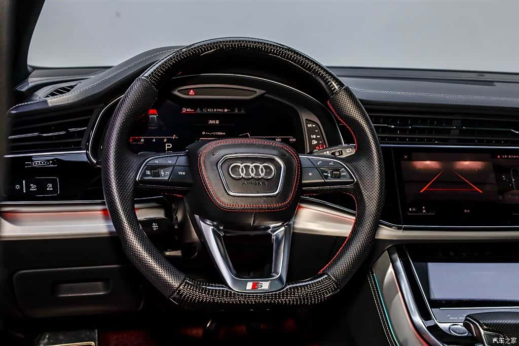 Audi Q8, 2020 все фото