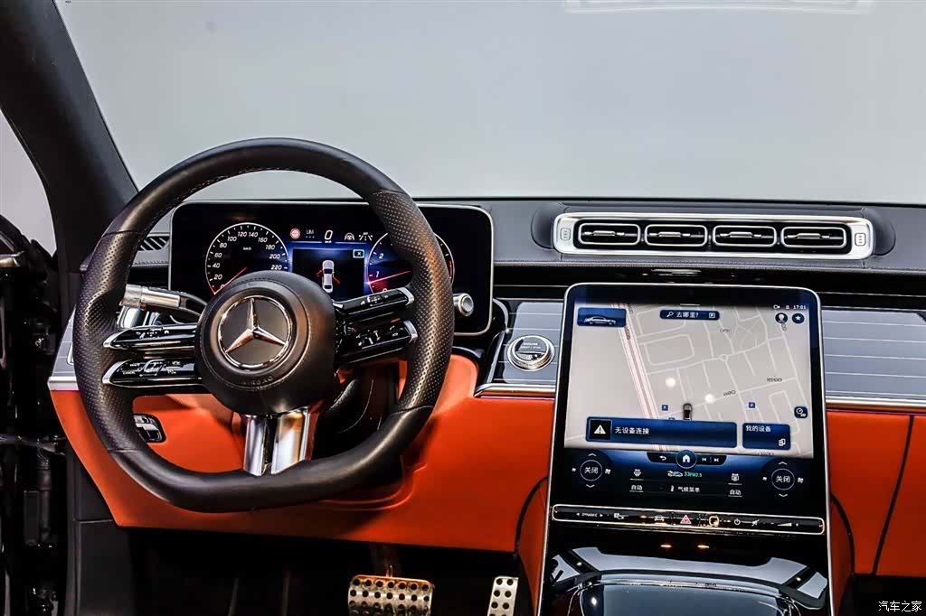 Mercedes-Benz S-Class, 2023 18