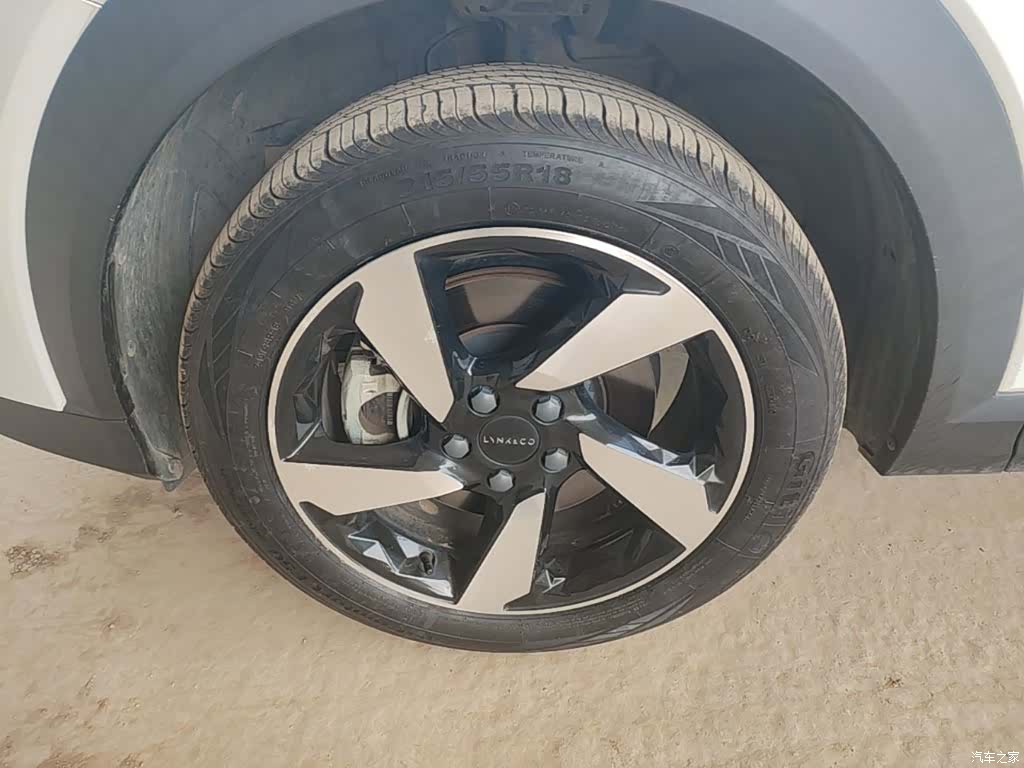 Lynk & Co 02, 2021 23