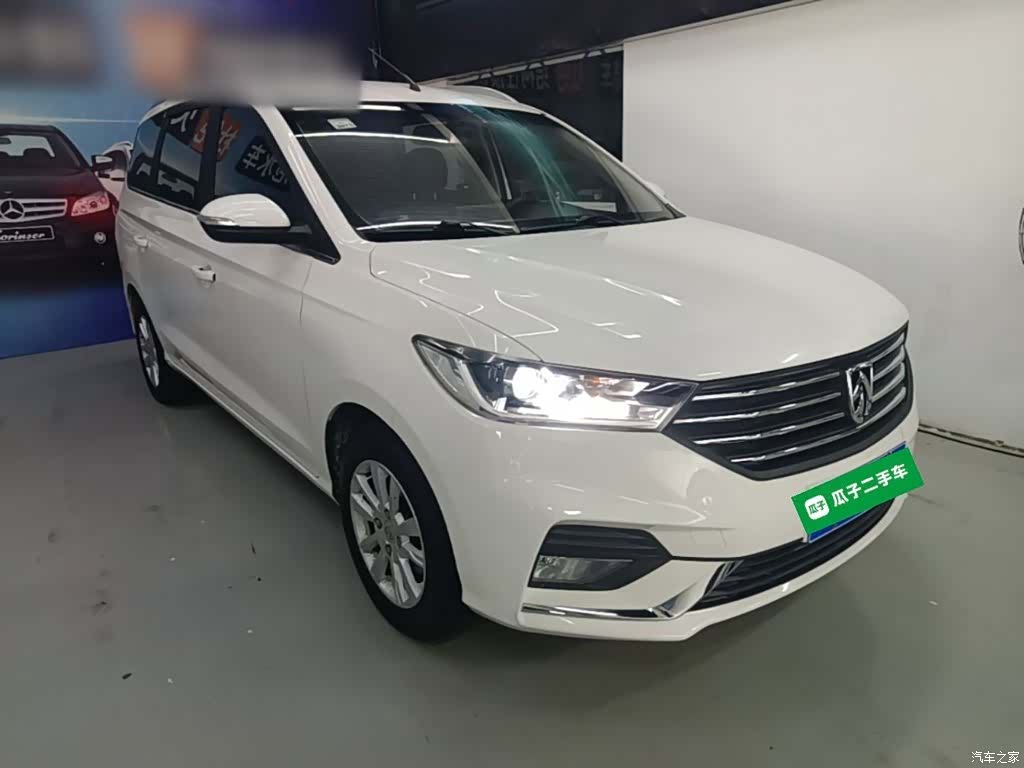 Wuling 360, 2019 4