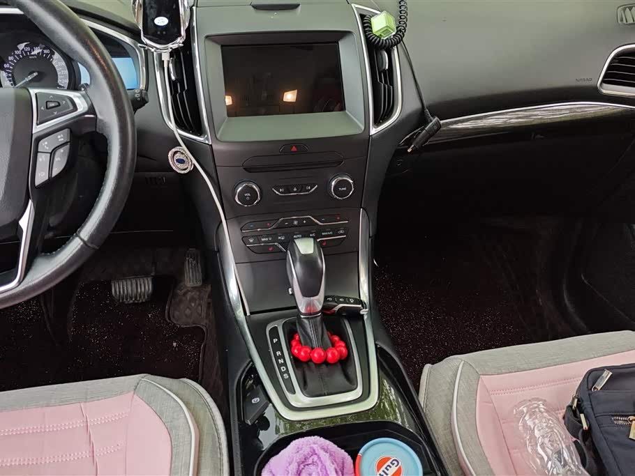 JAC Guiyang Car