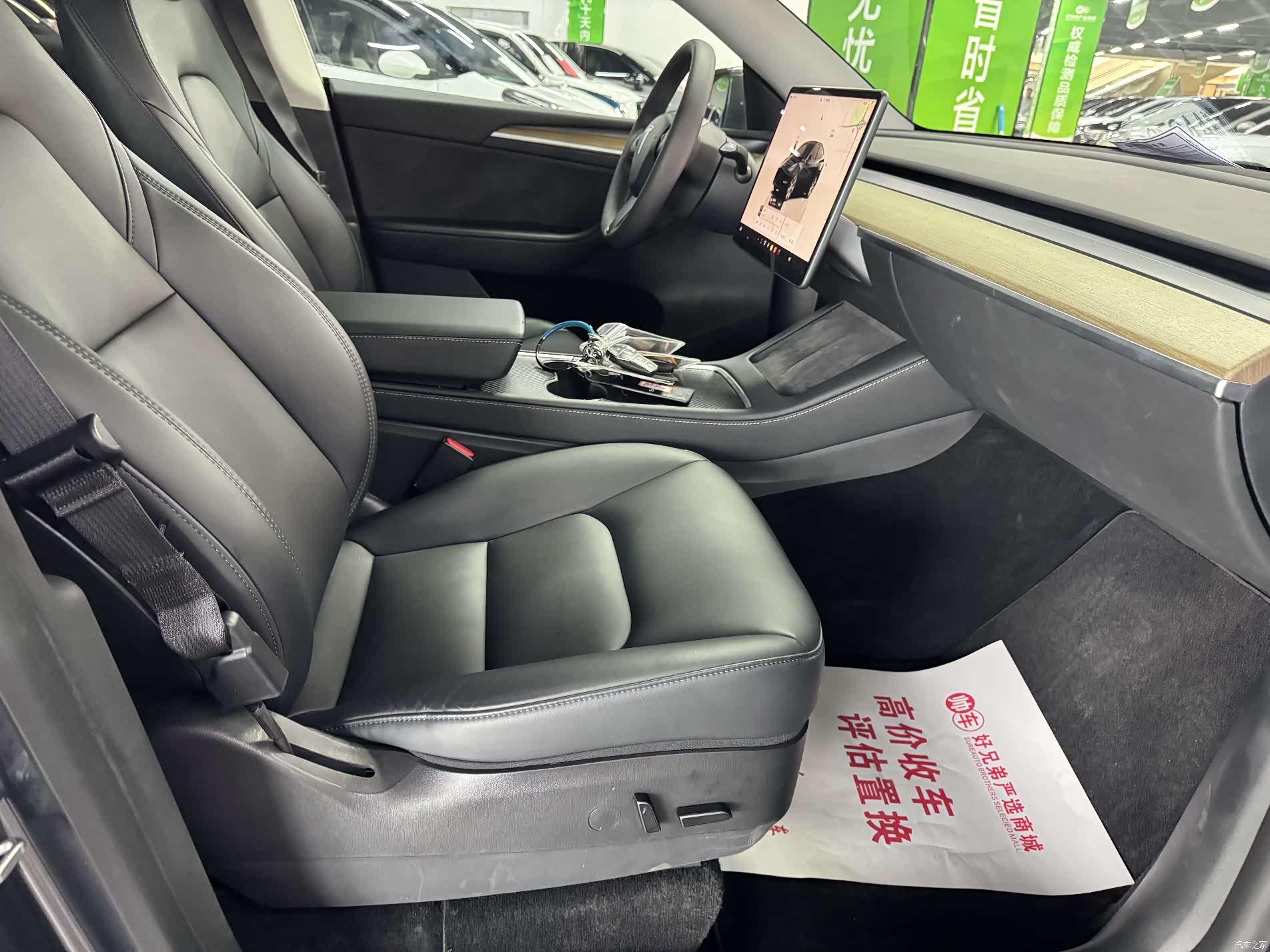 Tesla Model Y, 2022 9