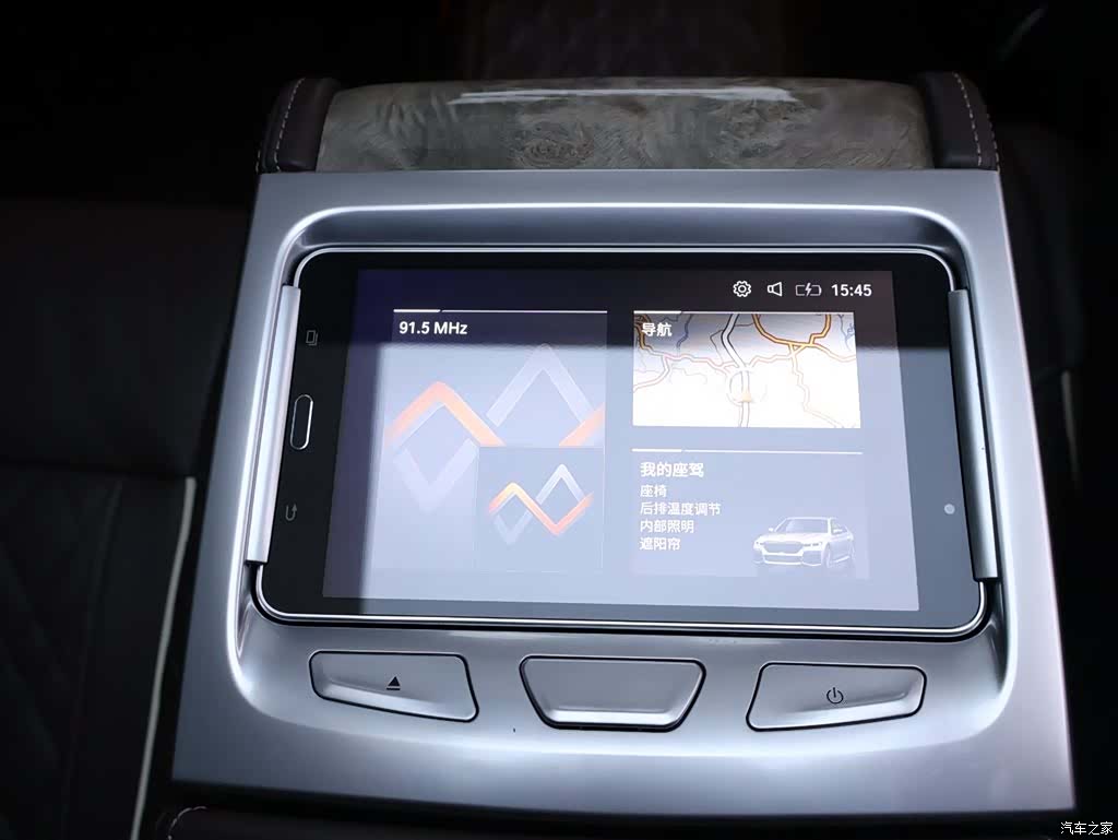 BMW 7 Series, 2022 23