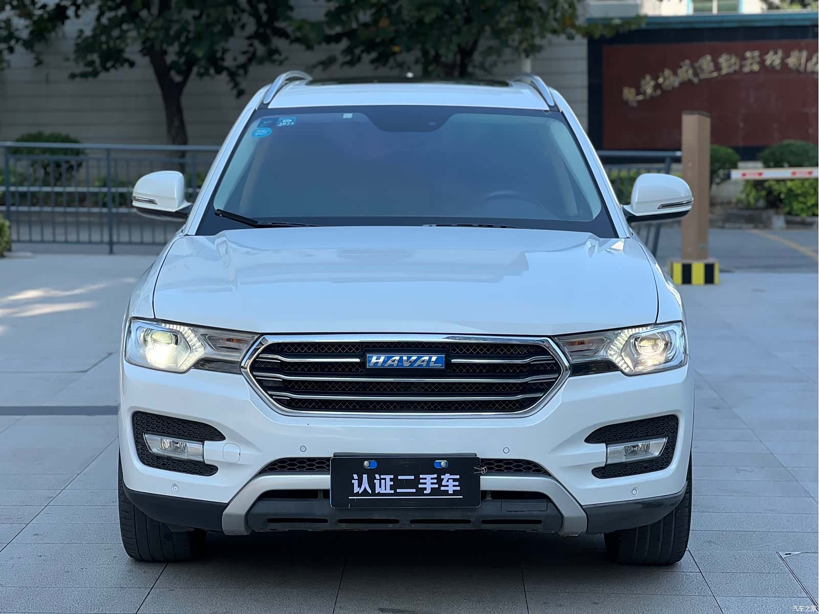 Haval H7, 2016 2