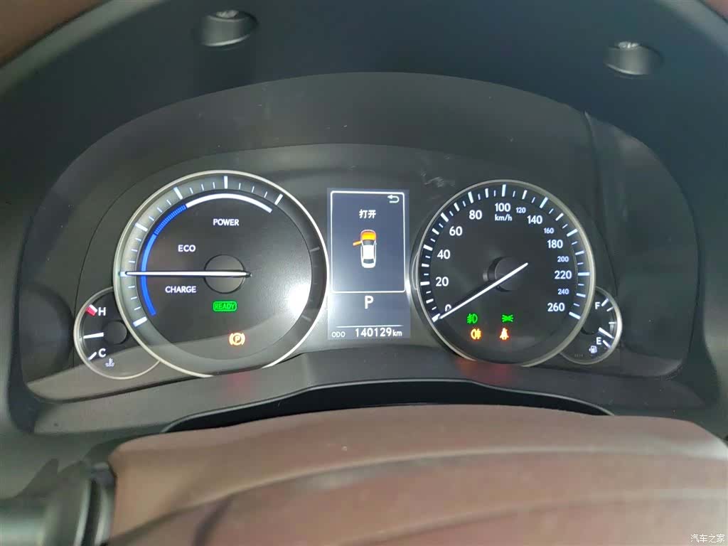 Lexus ES, 2018 4