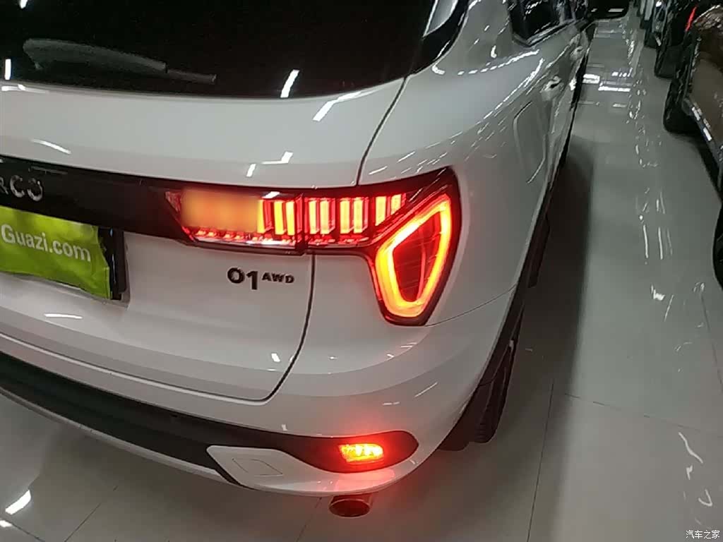 Lynk & Co 01, 2018 8