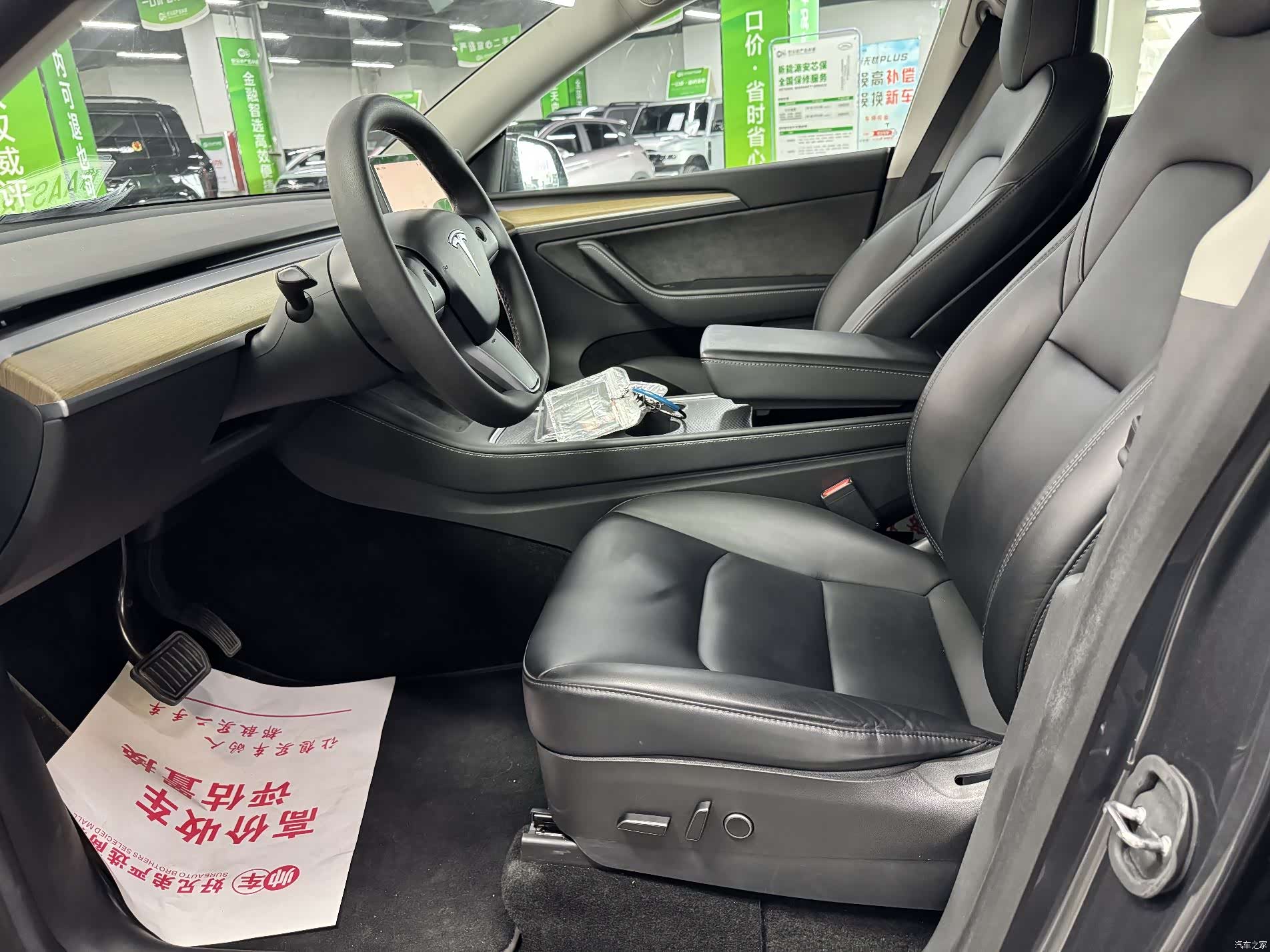 Tesla Model Y, 2022 4