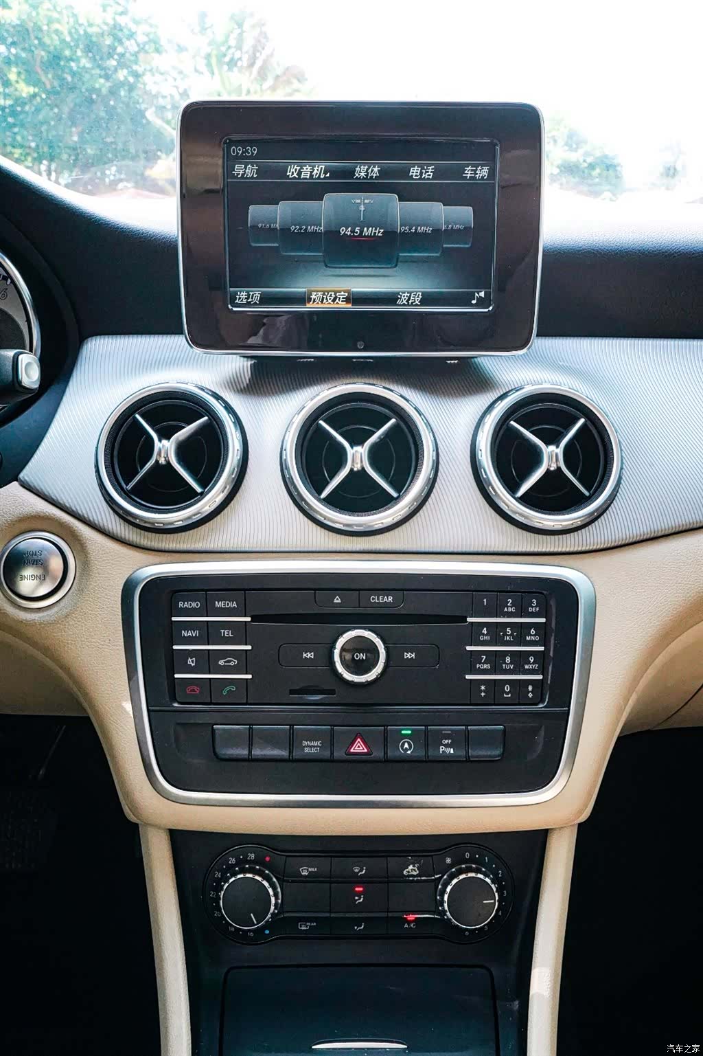 Mercedes-Benz GLA, 2016 13