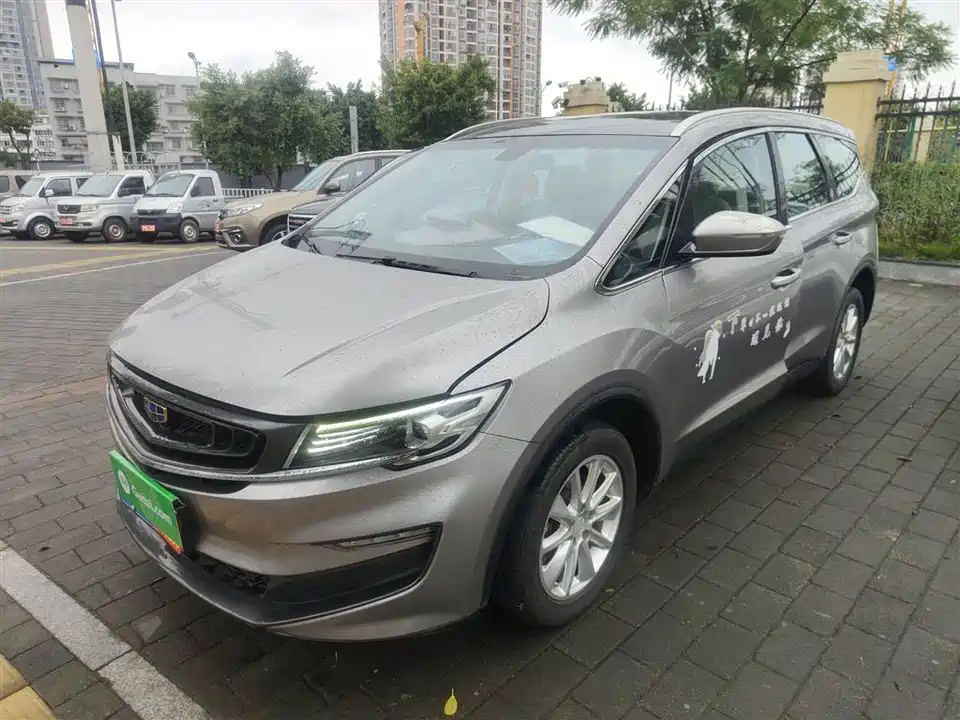 Geely Jiajie