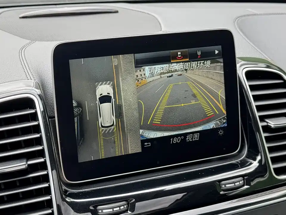 Mercedes-Benz GLE AMG