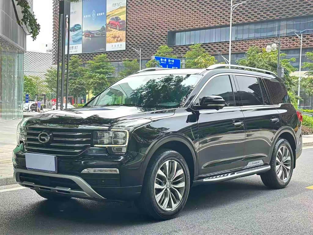 GAC GS8