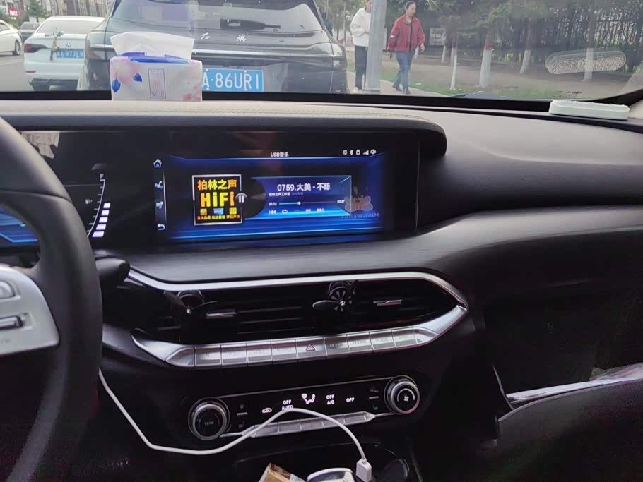 Besturn T77 Besturn T77
