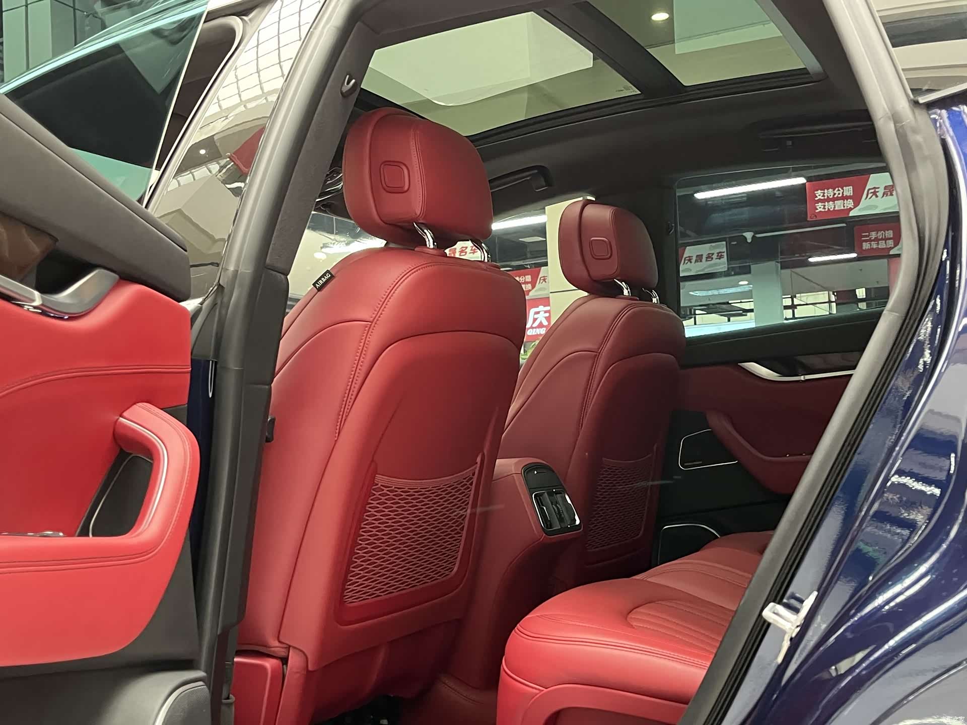 Maserati Levante, 2017 4