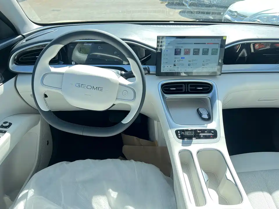 Geely Galaxy Star Wish