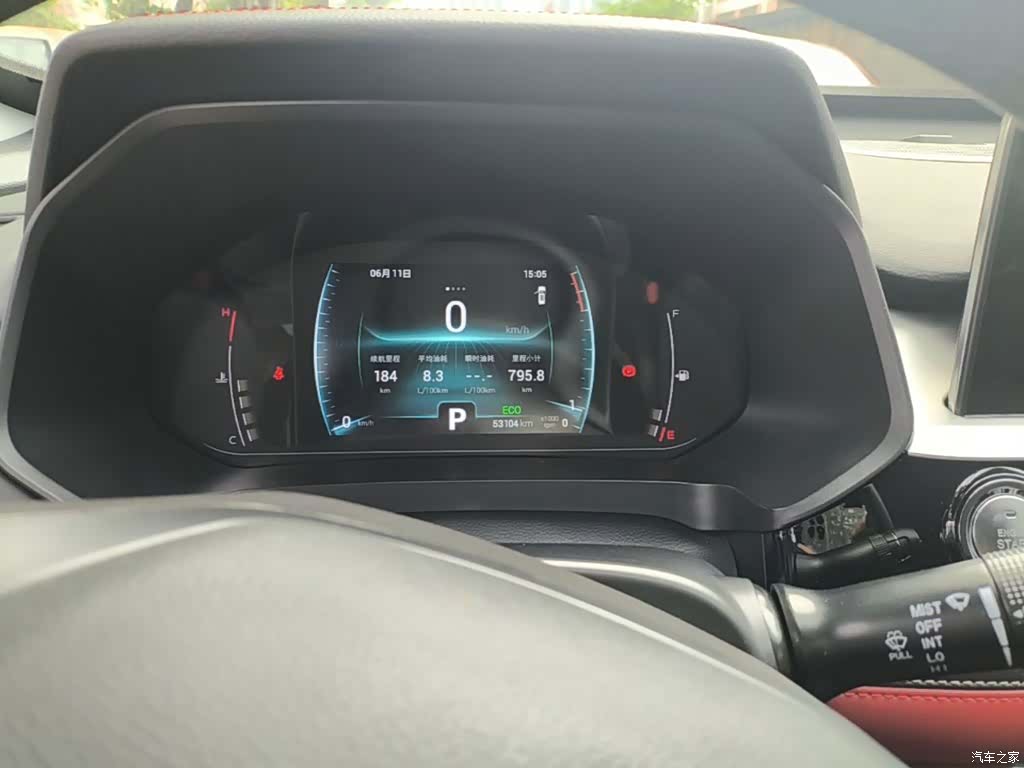 Chery Tiggo 7, 2020 12