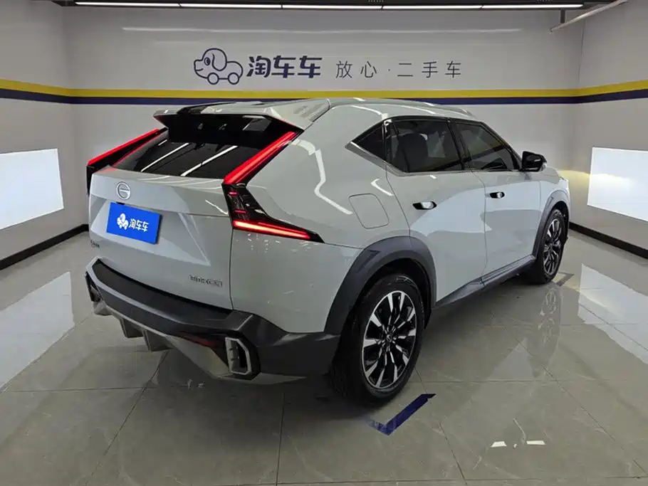 Trumpchi Shadow cool