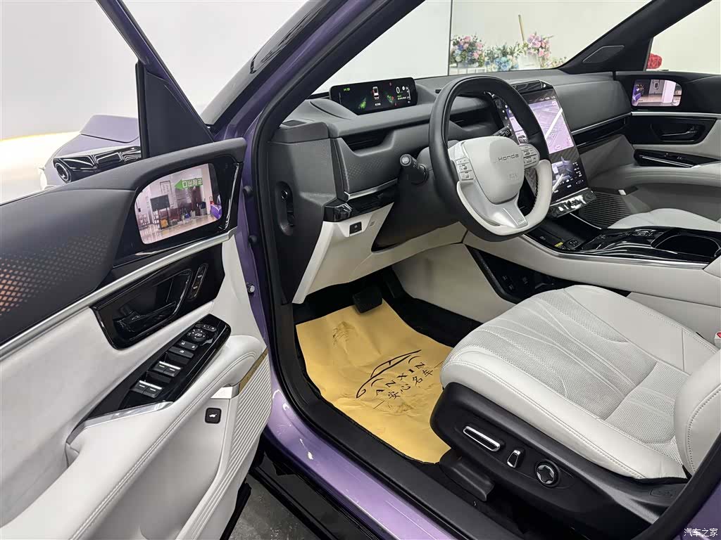 Honda P7, 2025 7