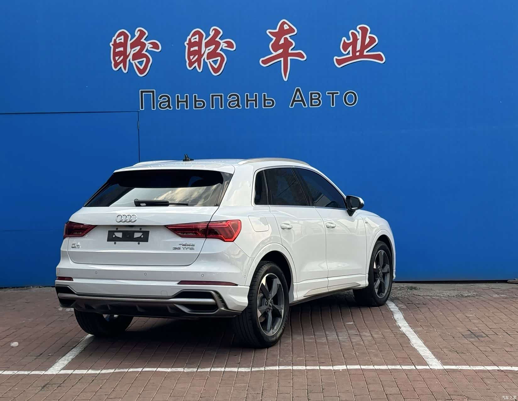 Audi Q3, 2022 14