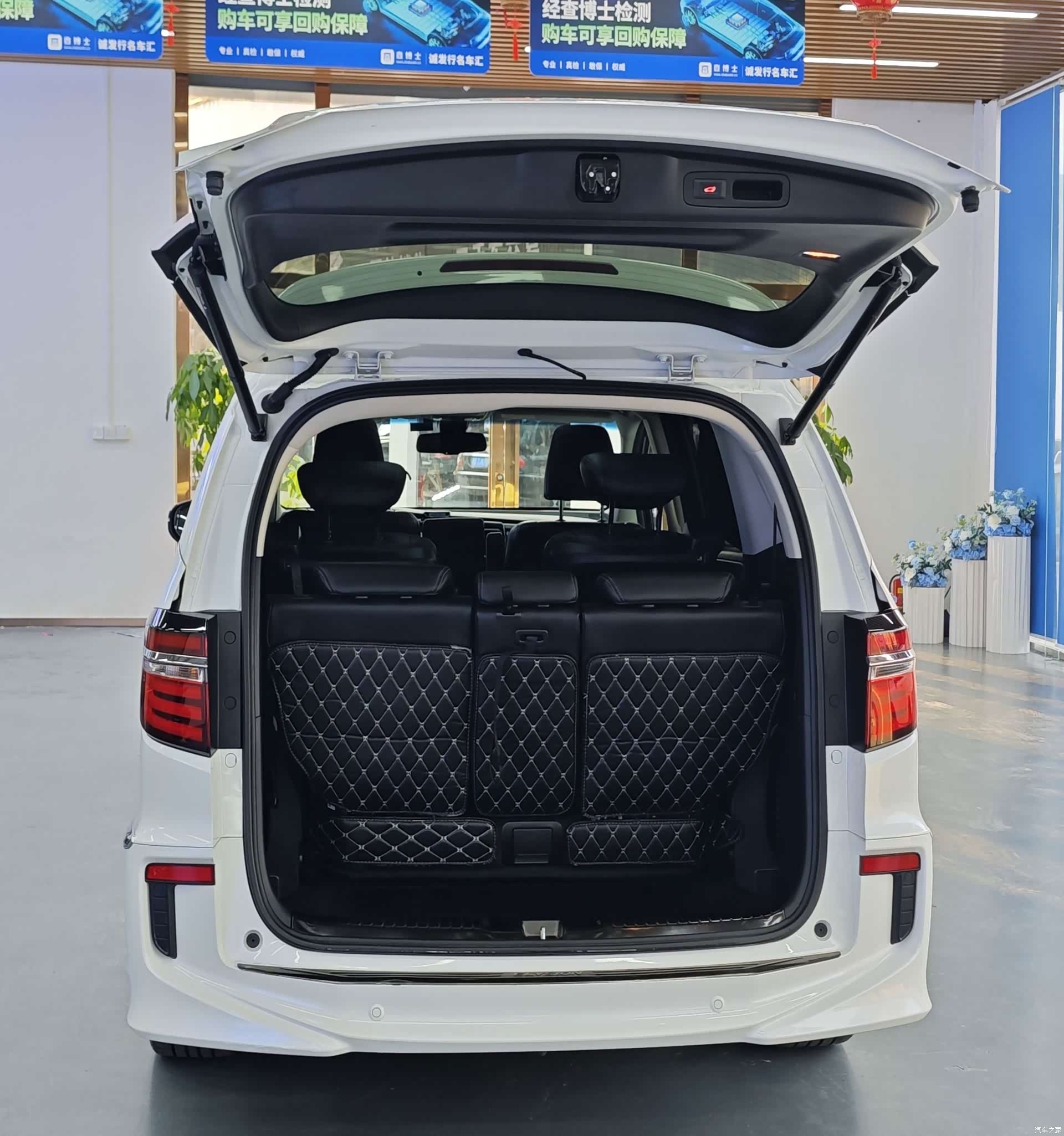 Honda Elysion, 2017 18