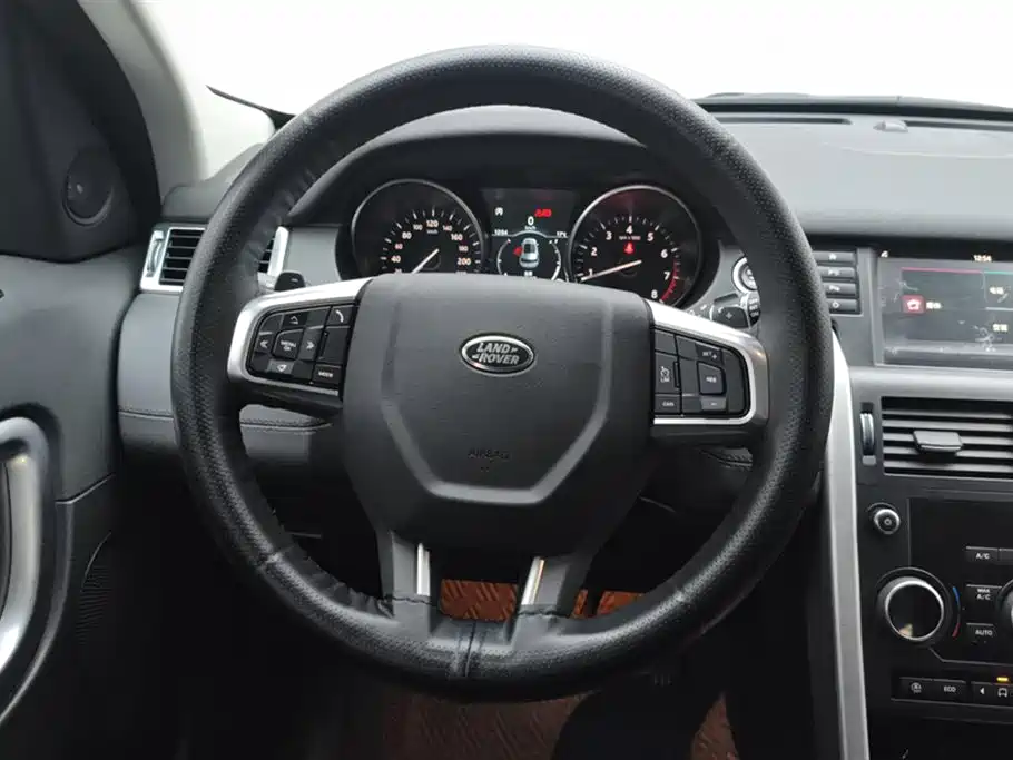 Land Rover Discover Shenxing