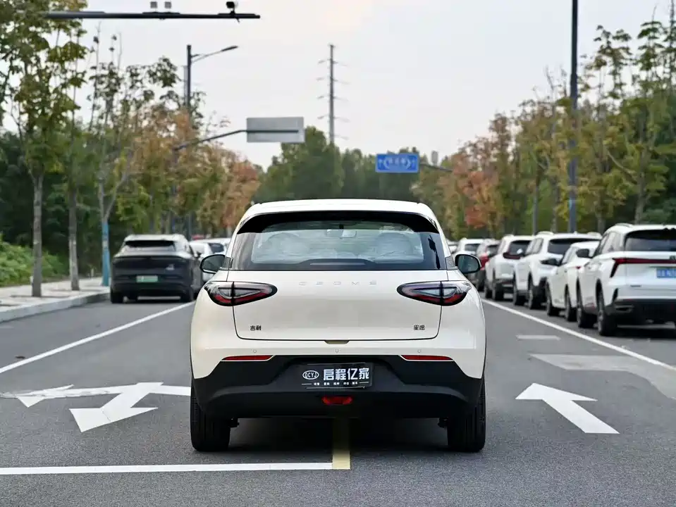 Geely Galaxy Star Wish