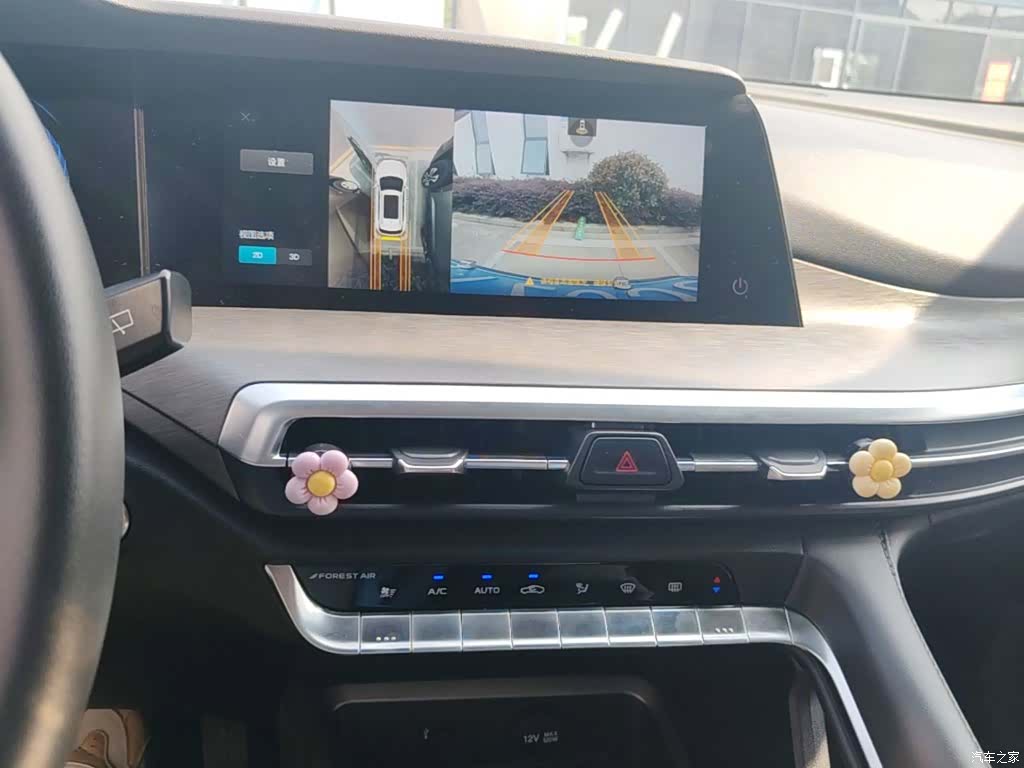 Changan CS35, 2021 13