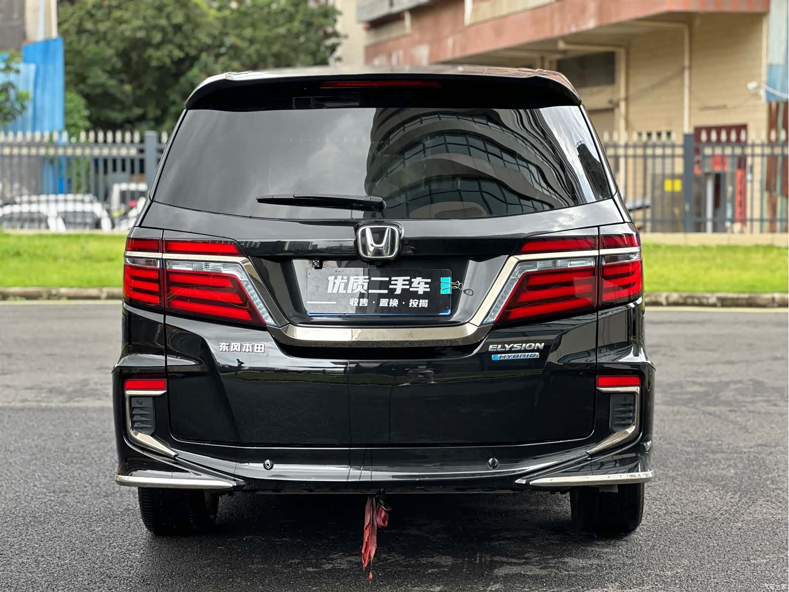 Honda Elysion, 2021 8
