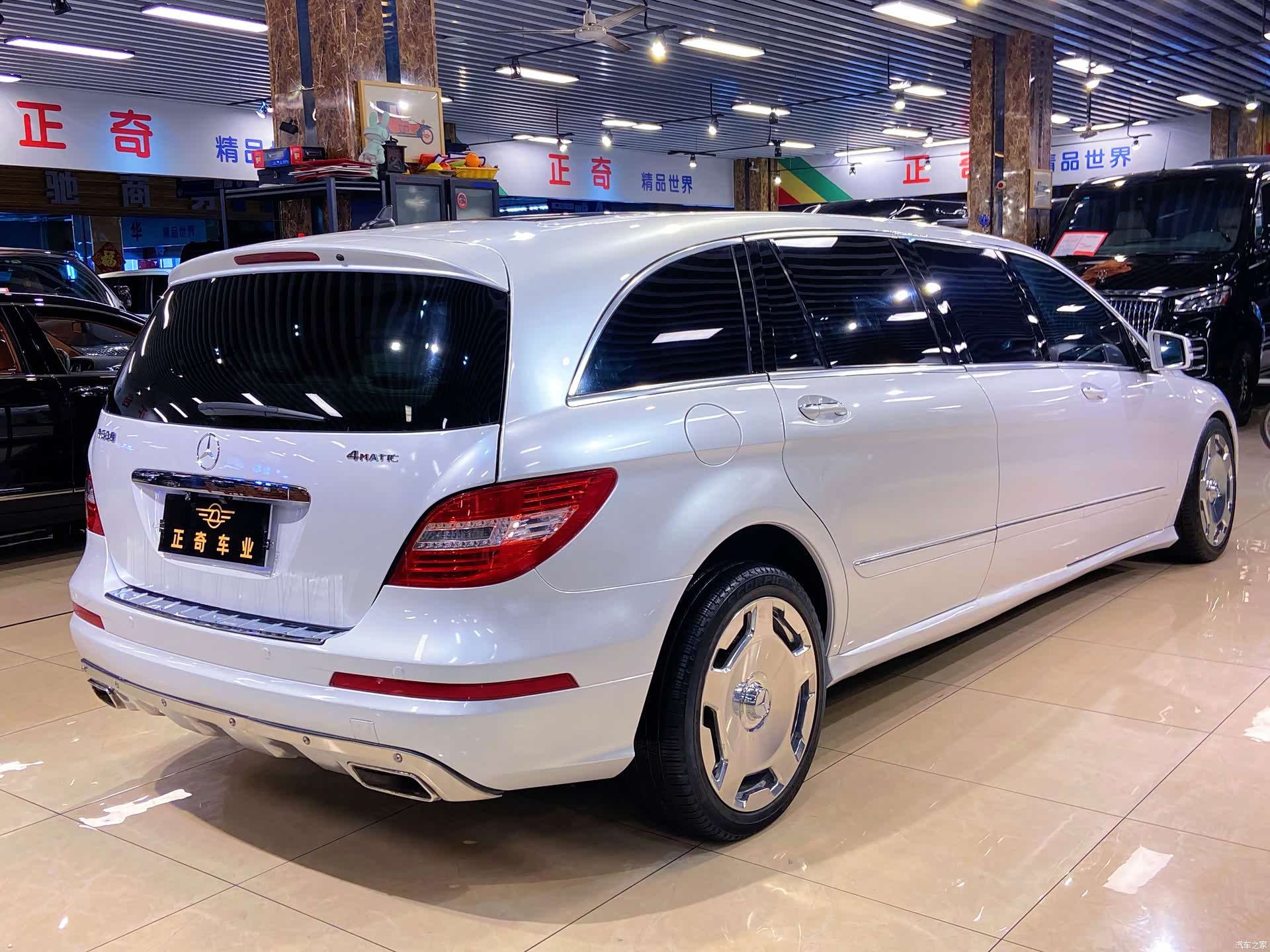 Mercedes-Benz R-Class, 2012 6