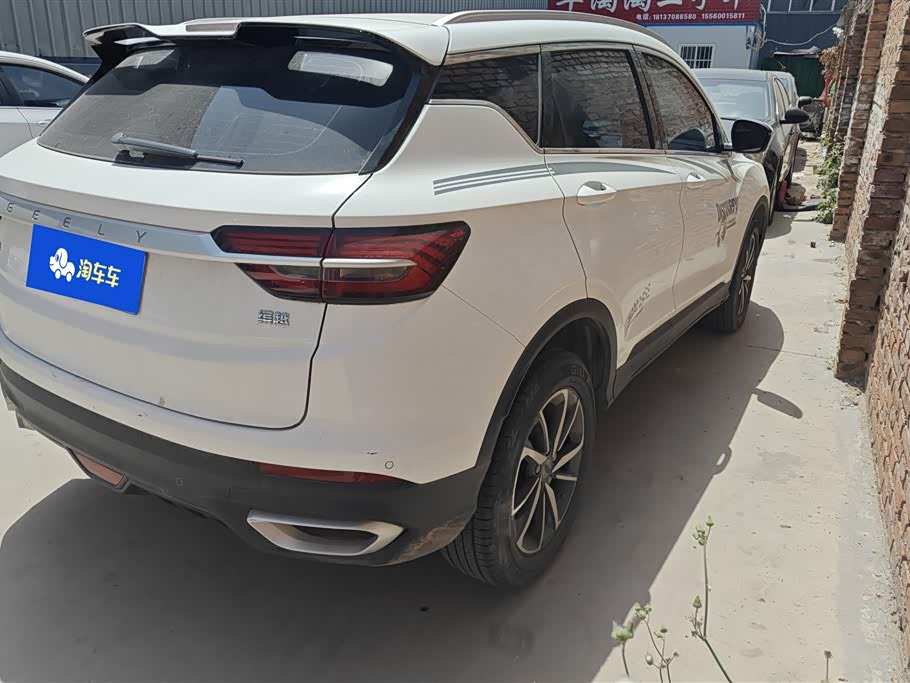 Jiangsu Changzhou Car