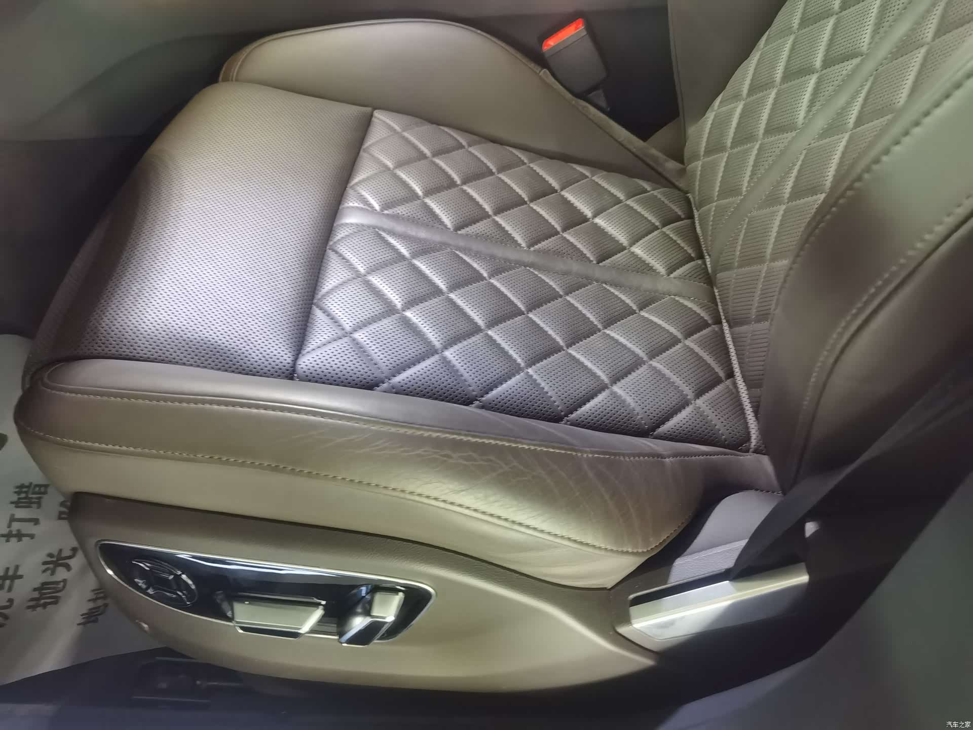 Audi A8L, 2021 15