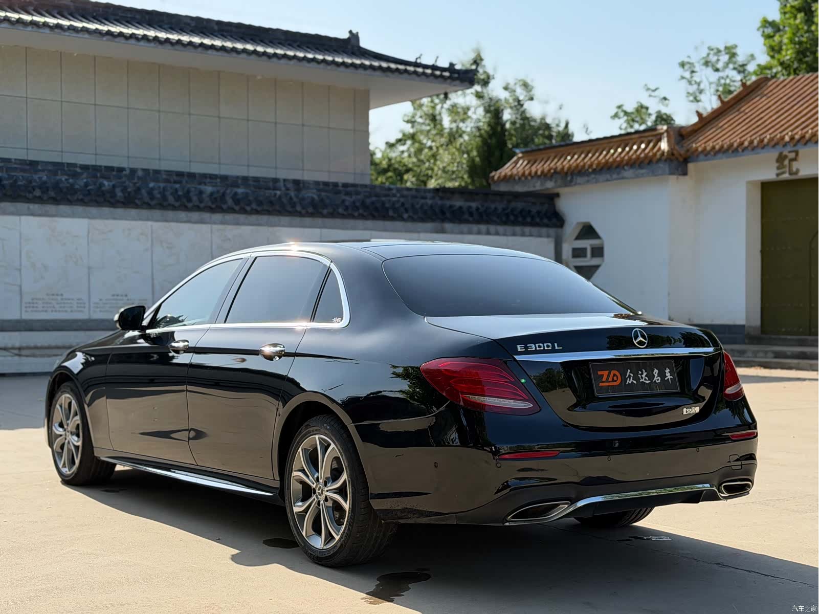 Mercedes-Benz E-Class, 2020 14
