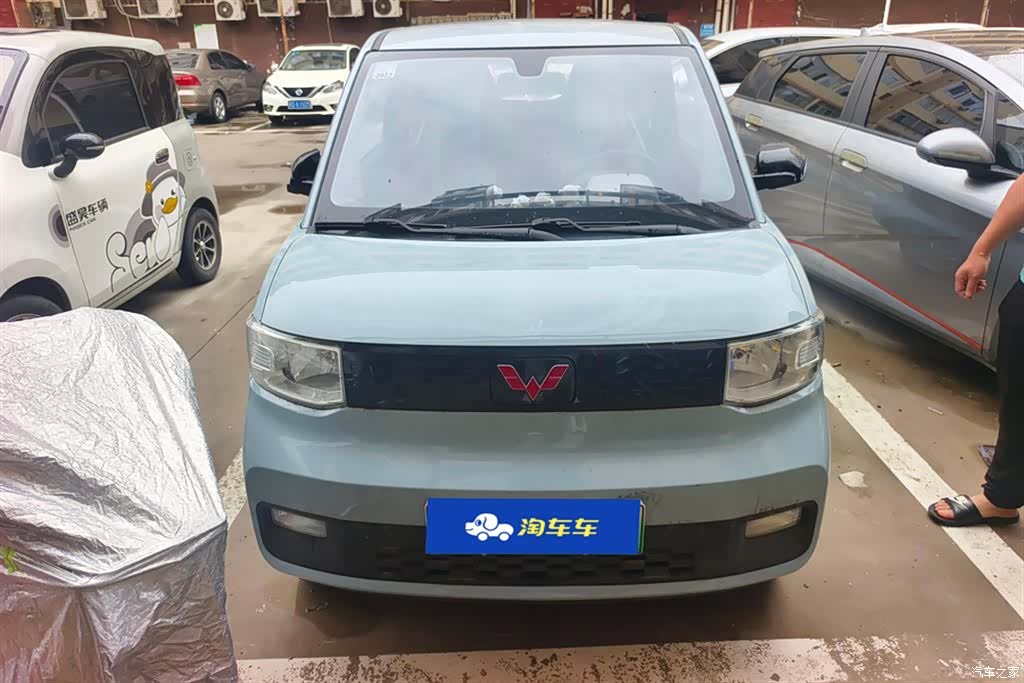 Wuling Yuan, 2021 2