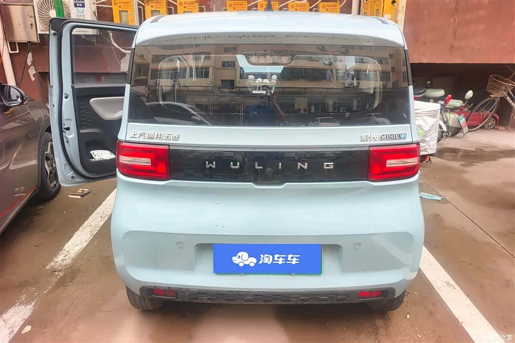 Wuling Yuan, 2021 4