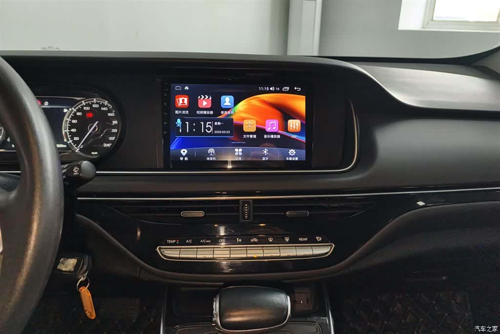 GAC M6, 2022 13