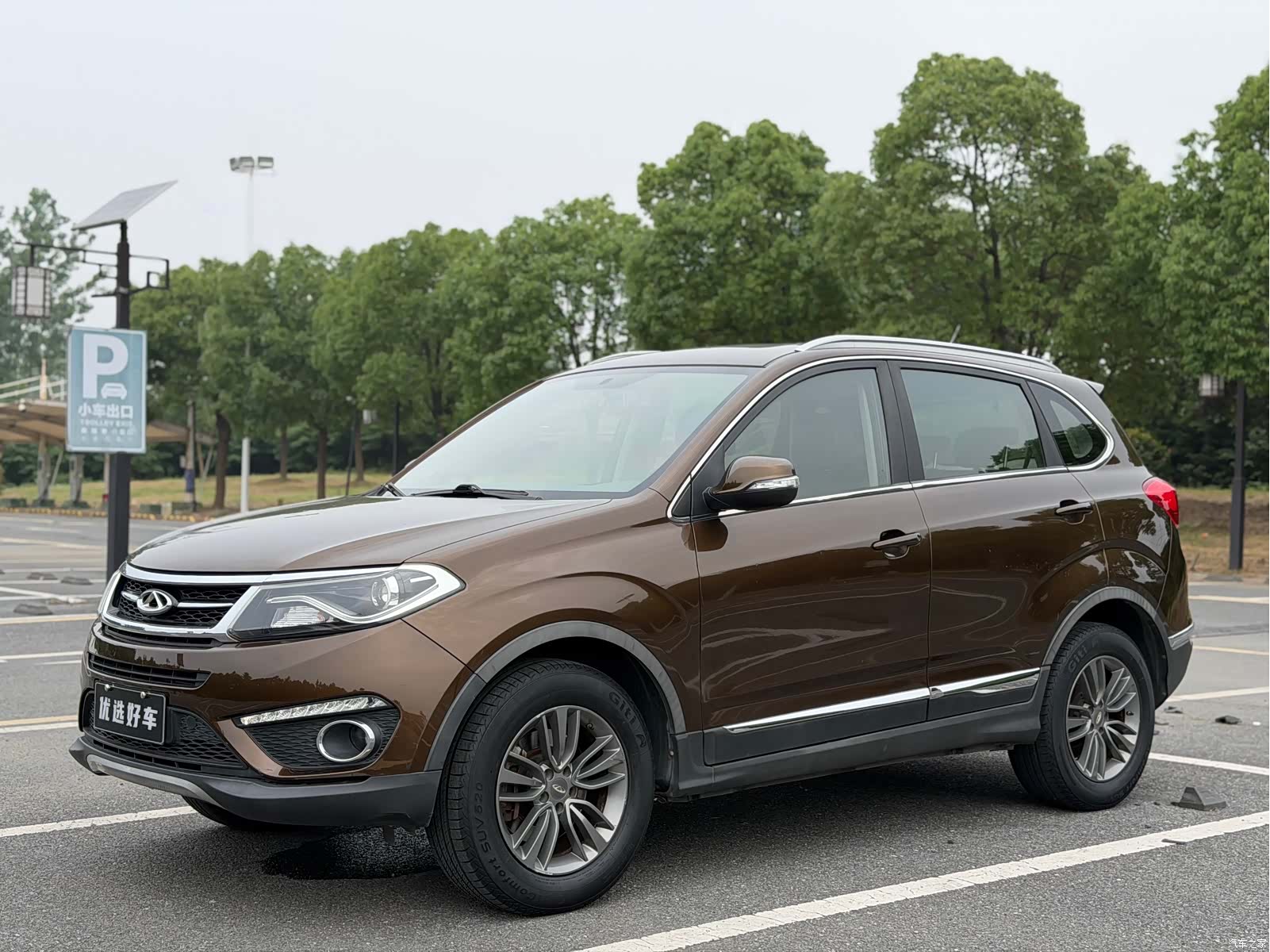 Chery 5, 2016 3